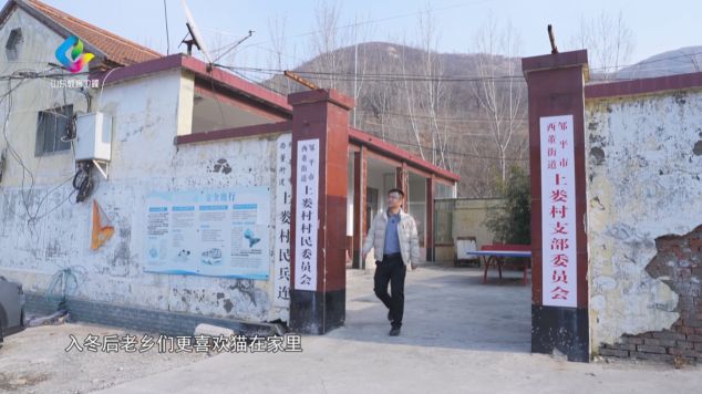 教育纵深 | 寒冬里的“暖就业”__教育纵深 | 寒冬里的“暖就业”