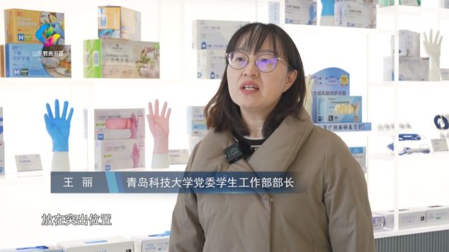 2026就业寒冬如何逆袭？毕业生必看的暖心就业指南