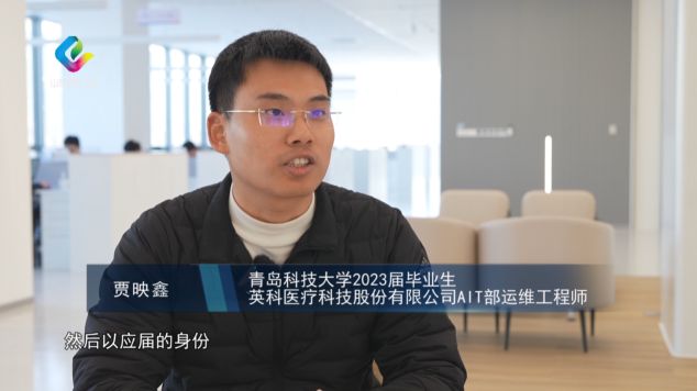 _教育纵深 | 寒冬里的“暖就业”_教育纵深 | 寒冬里的“暖就业”