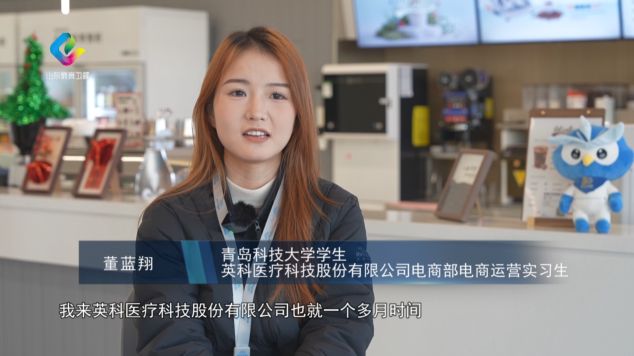 _教育纵深 | 寒冬里的“暖就业”_教育纵深 | 寒冬里的“暖就业”