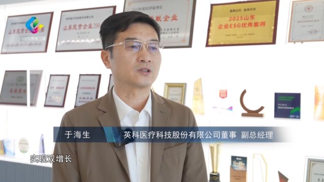 _教育纵深 | 寒冬里的“暖就业”_教育纵深 | 寒冬里的“暖就业”