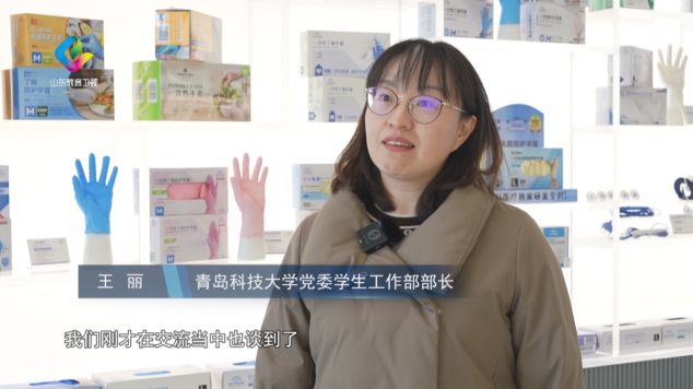 教育纵深 | 寒冬里的“暖就业”__教育纵深 | 寒冬里的“暖就业”