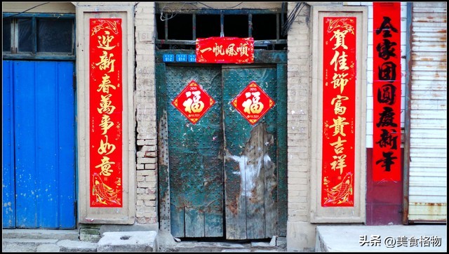 贴春联三不贴是什么？过年贴春联的禁忌规矩大全