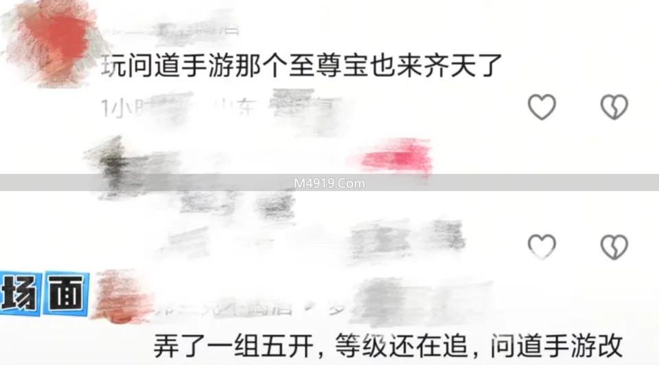 梦幻畅玩服迎神豪，旭旭宝宝团队下周比武阵容豪华