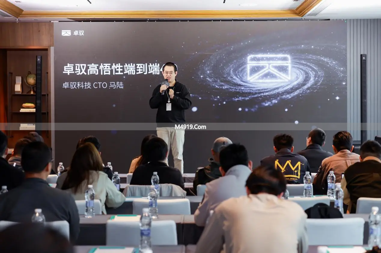 自动驾驶迎‘苦日子’，卓驭‘高悟性端到端4.0’或迎‘好日子’