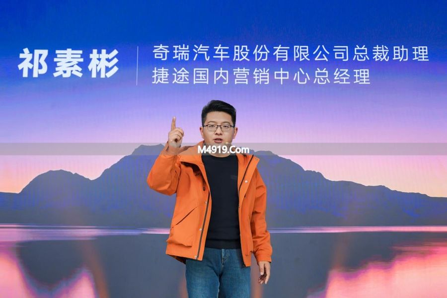 2026年3月11日捷途旅行者骏马版&自由者骏马版正式上市