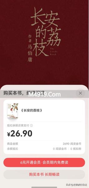 开学如何成为时间管理大师？找鸿蒙5.1小艺救场轻松“拿捏”_开学如何成为时间管理大师？找鸿蒙5.1小艺救场轻松“拿捏”_
