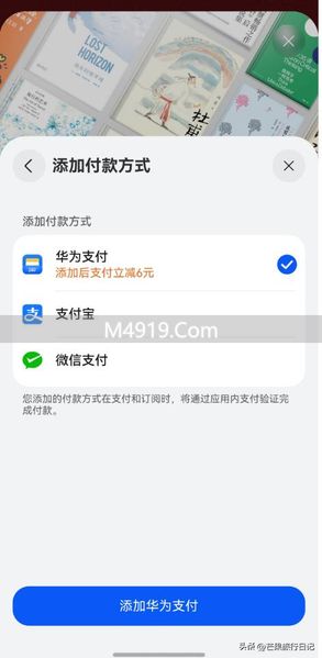 _开学如何成为时间管理大师？找鸿蒙5.1小艺救场轻松“拿捏”_开学如何成为时间管理大师？找鸿蒙5.1小艺救场轻松“拿捏”
