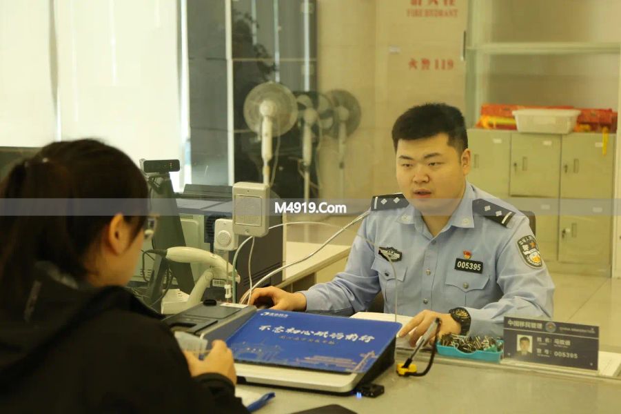 去金门入金证怎么办__金门落地签