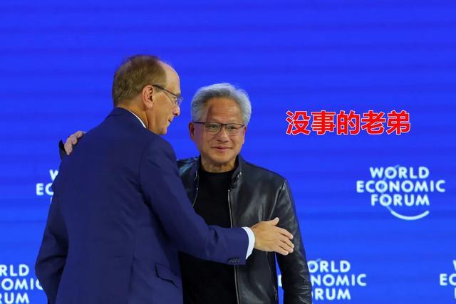 黄仁勋穿大爷装逛上海菜市场，身家千亿为何这么接地气？