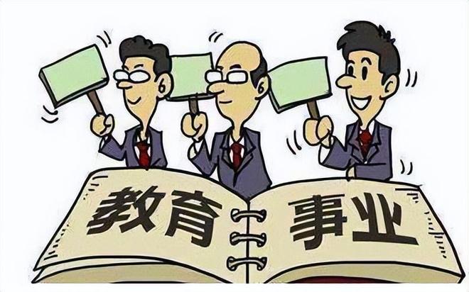 河南年轻教师月薪3000多元，这工资水平合理吗？