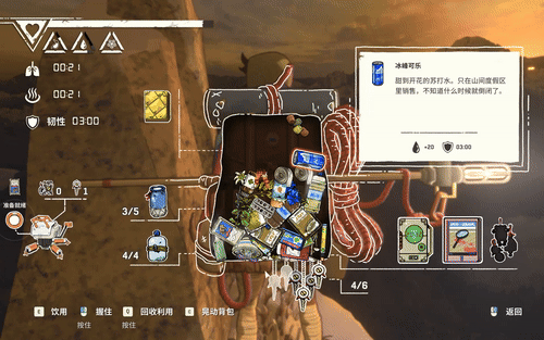 游戏Demo放出遭50万疯狂下载，5年努力震撼游戏圈