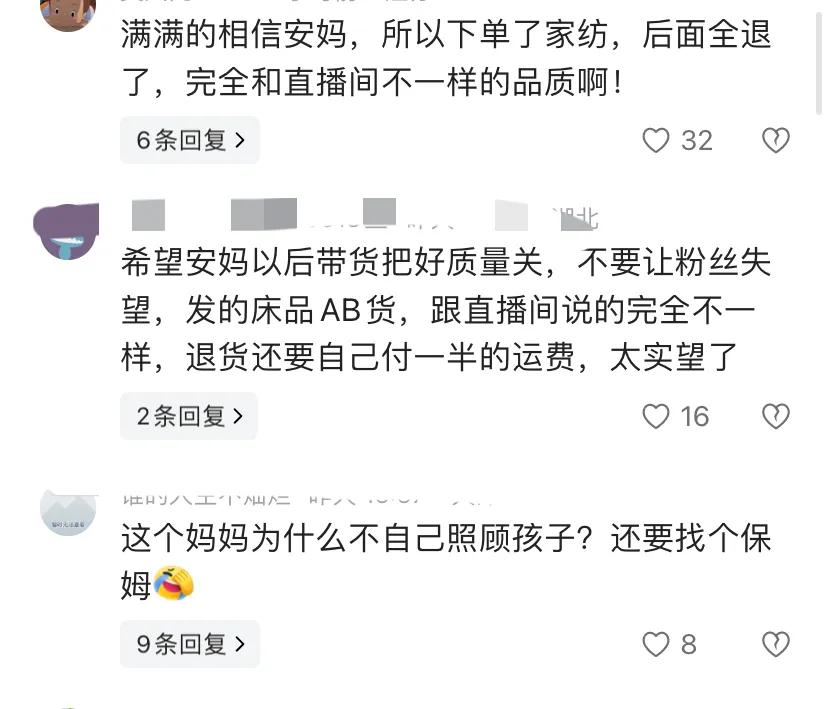 心疼婆婆辛苦的句子__心疼婆婆的句子