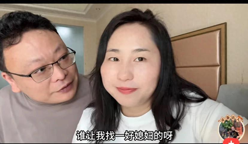 北京一家五口海南游玩花费一万多，媳妇大度全家乐融融