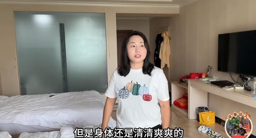 北京一家五口海南游玩花费一万多，媳妇大度全家乐融融
