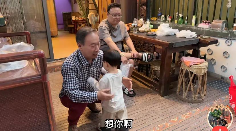 北京一家五口海南游玩花费一万多，媳妇大度全家乐融融