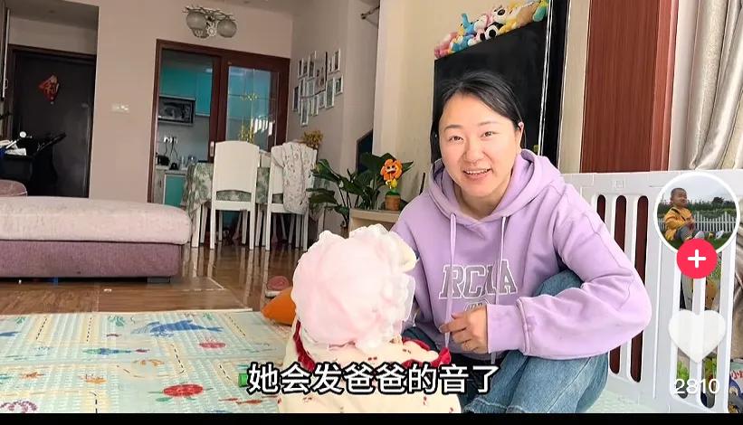 8个月妹妹叫爸爸了！胖虎妈妈晒娃罕露正脸，发育正常苦尽甘来