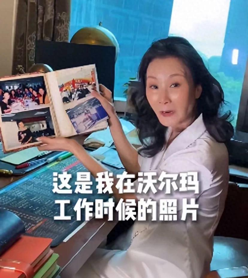 雪瑞姑姑精致打扮显土气，富婆穿搭为何看着廉价