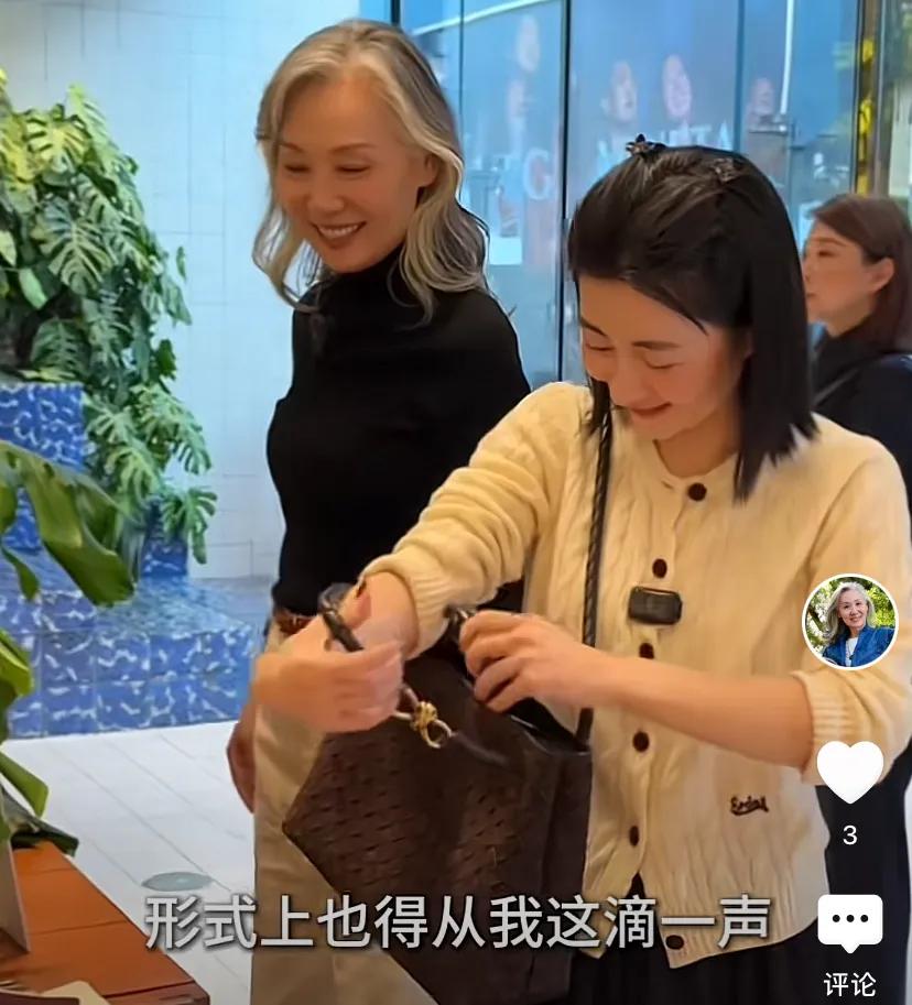 _雪瑞姑姑精致生活，明明用心打扮还是富婆，为什么又土又廉价呢？_雪瑞姑姑精致生活，明明用心打扮还是富婆，为什么又土又廉价呢？