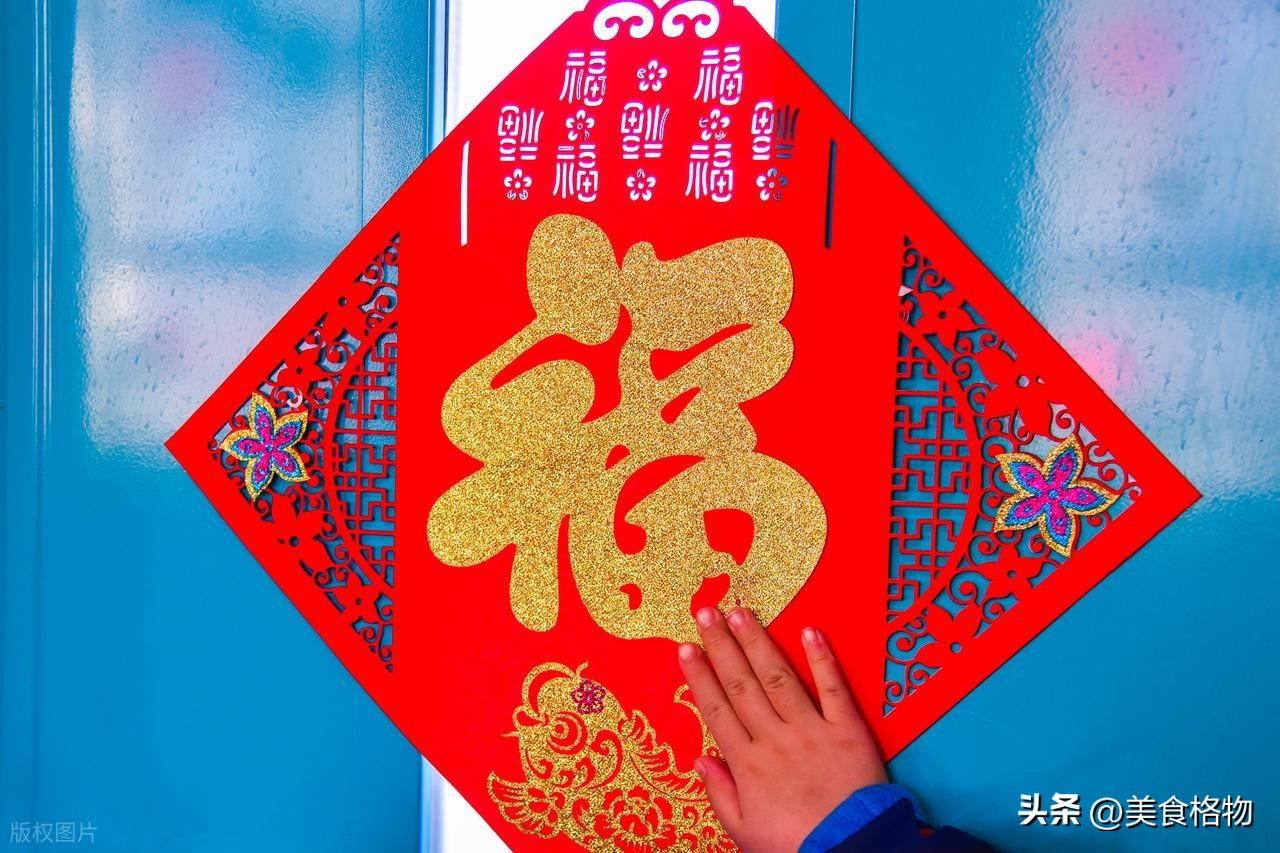 "大年廿八三不出,马年不富也安康",今日大年廿八,"三不出"指啥?__"大年廿八三不出,马年不富也安康",今日大年廿八,"三不出"指啥?