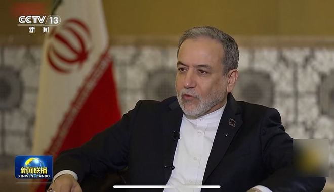 伊朗铀浓缩活动_伊朗重启并提升铀浓缩_