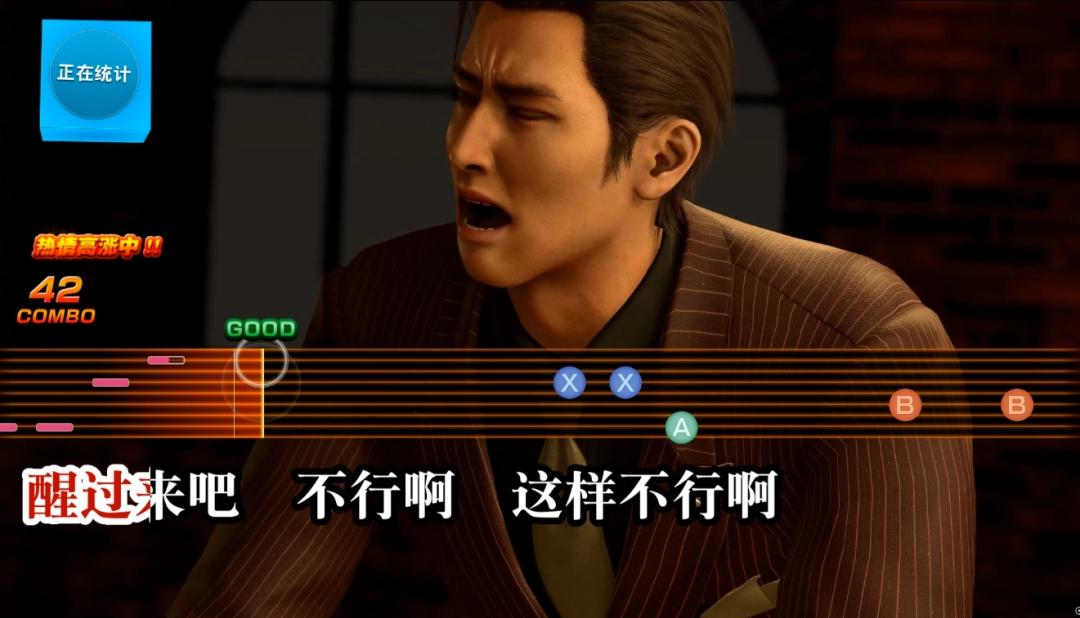 参加完《人中之龙 极3》发布会,我越发期待起了游戏的正式发售__参加完《人中之龙 极3》发布会,我越发期待起了游戏的正式发售