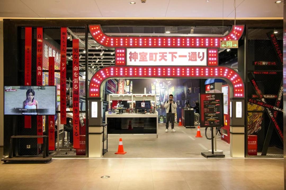 _参加完《人中之龙 极3》发布会,我越发期待起了游戏的正式发售_参加完《人中之龙 极3》发布会,我越发期待起了游戏的正式发售