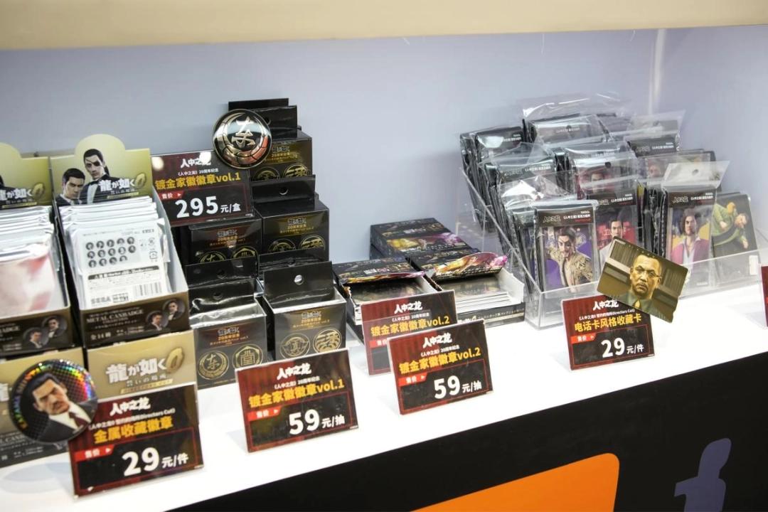 _参加完《人中之龙 极3》发布会,我越发期待起了游戏的正式发售_参加完《人中之龙 极3》发布会,我越发期待起了游戏的正式发售