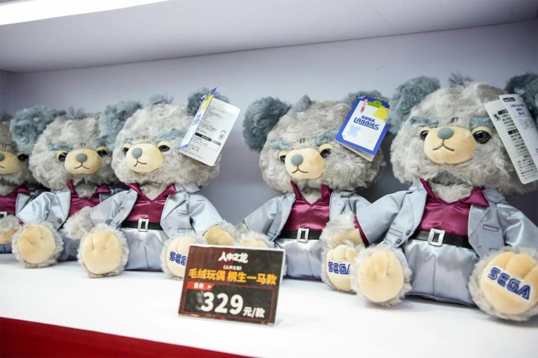 _参加完《人中之龙 极3》发布会,我越发期待起了游戏的正式发售_参加完《人中之龙 极3》发布会,我越发期待起了游戏的正式发售