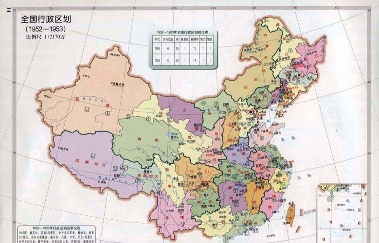 中印战争真相：不是碾压而是险胜，赢面其实不到三成