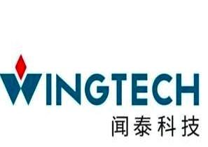 荷兰法院决定对安世半导体展开正式审查！暂停中国籍CEO张学政职务，全球汽车产业已受到波及-有驾