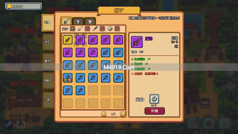 梦幻地下城：放置好时光限时4折！上班能玩，爽刷满红神宠