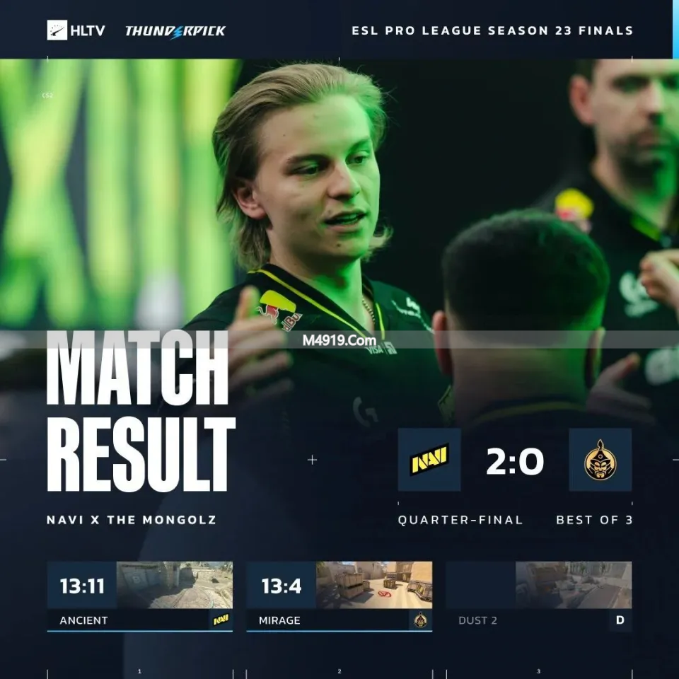 EPL S23激战正酣！淘汰赛阶段赛程及昨日战况全知道