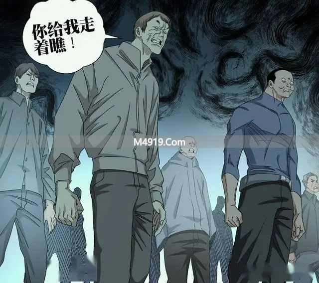 一人之下漫画755话更新：吕良逃脱追杀，夏禾身份成谜