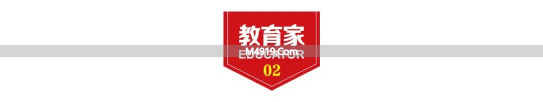 2026 年两会聚焦教育议题，代表委员带来这些新想法