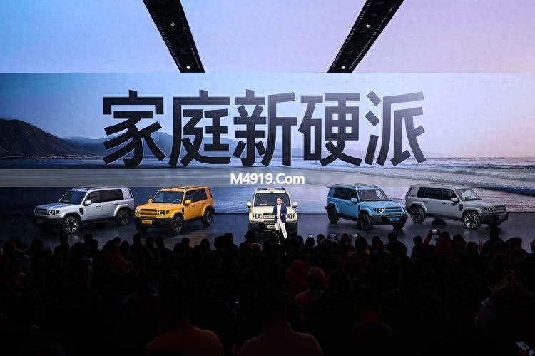 家庭新硬派iCAR V27正式上市,售价16.98万元起_家庭新硬派iCAR V27正式上市,售价16.98万元起_