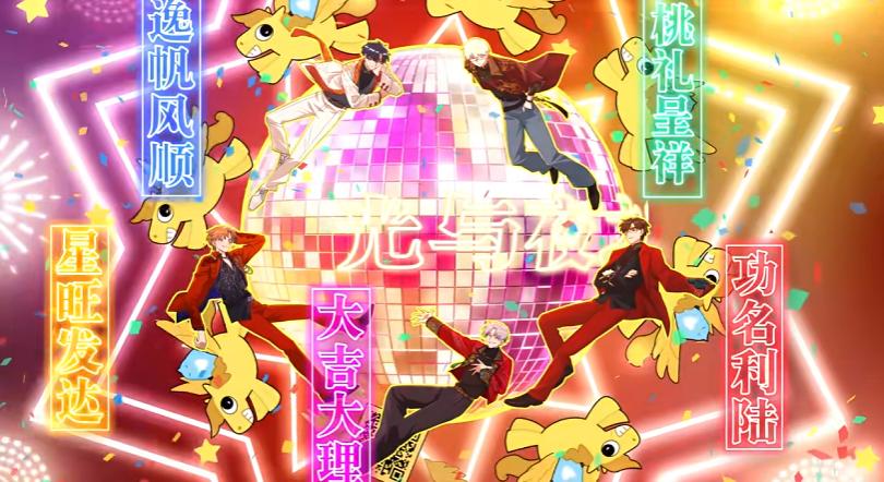 _诉讼王者荣耀_王者荣耀被告上法庭判决结果