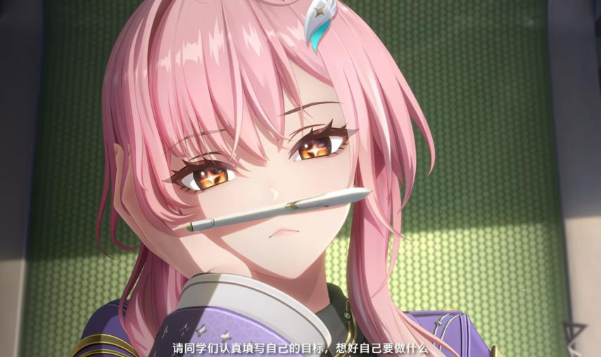 粉毛老婆用爱与谎言，如何俘获玩家心？