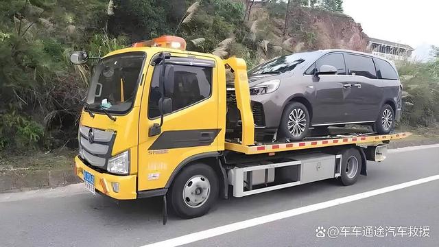 普洱市道路救援-有驾