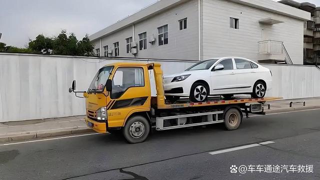 普洱市道路救援-有驾