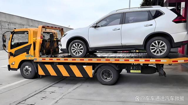 普洱市道路救援-有驾