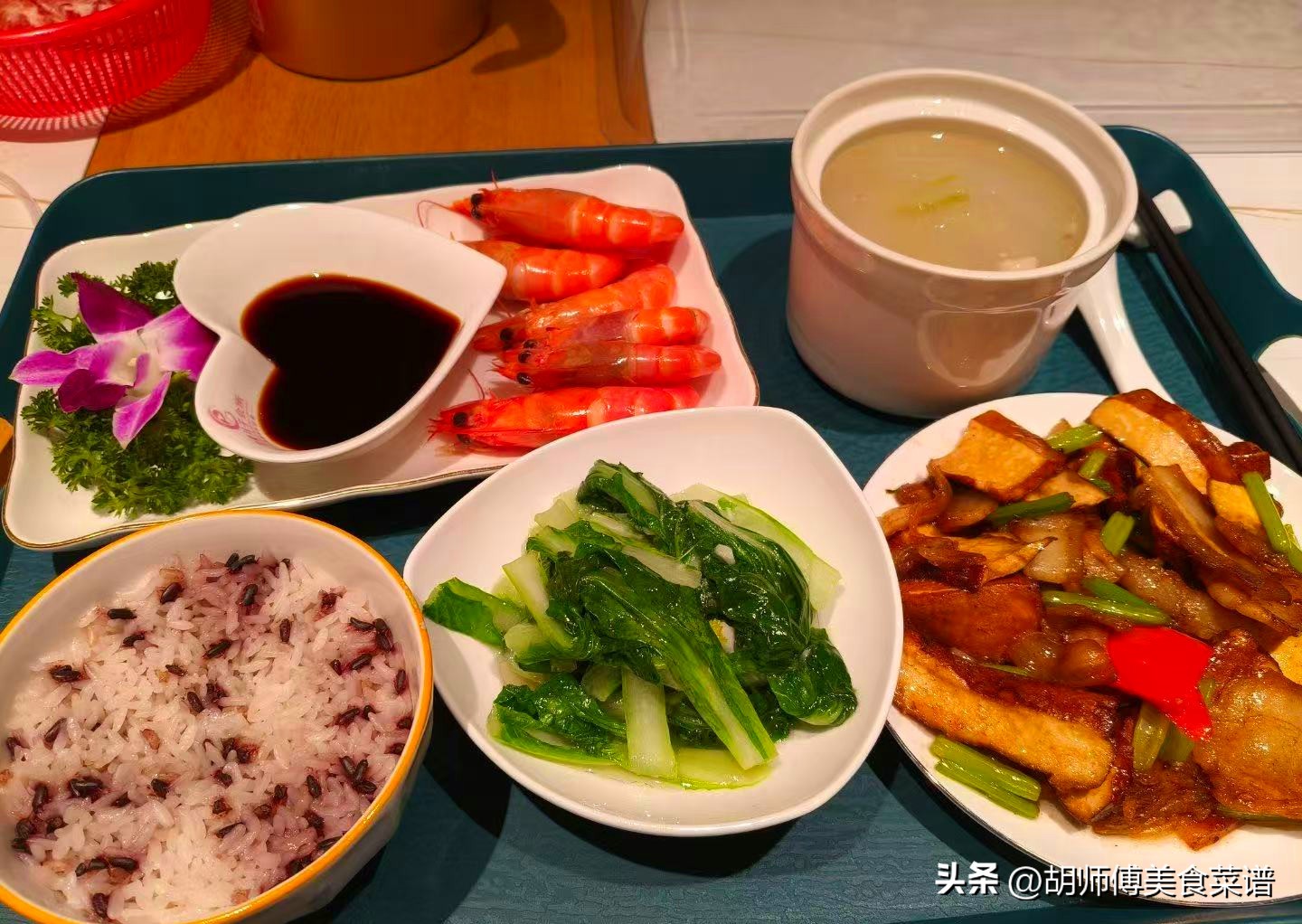 晒兄妹俩的文案_兄妹一起吃饭发朋友圈_