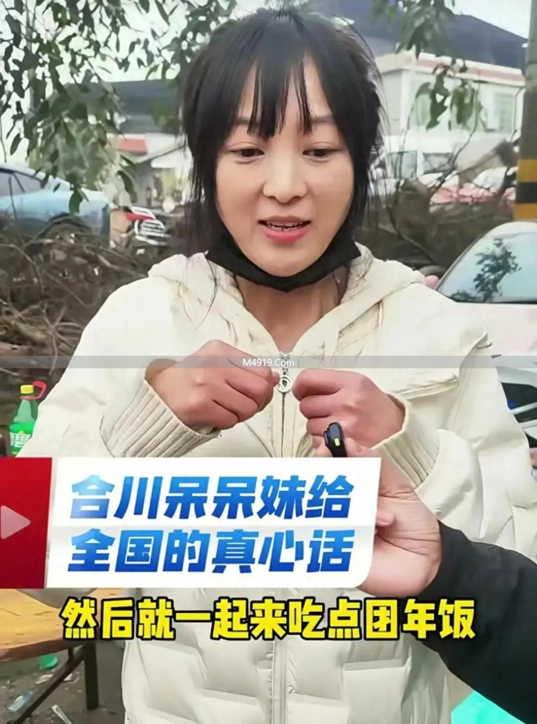 农村大变样，二代三代陷天伦绞杀局，刨猪宴火遍全网