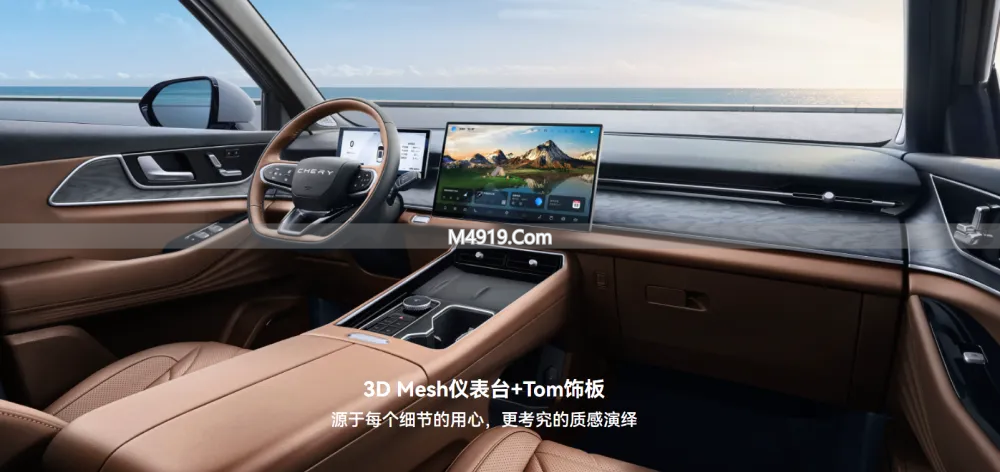 奇瑞瑞虎9 2026款9X，13万出头的燃油中型SUV，试驾体验超棒