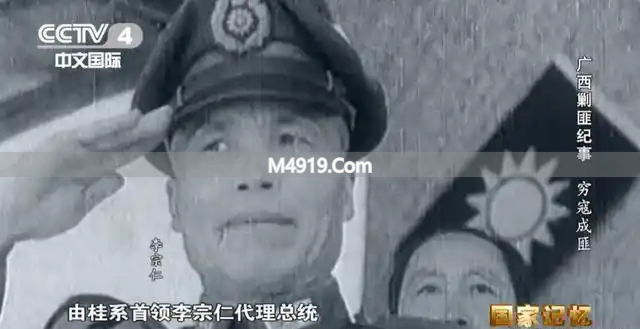 1949年广西剿匪五十万：根源何在，与传统土匪有何不同？
