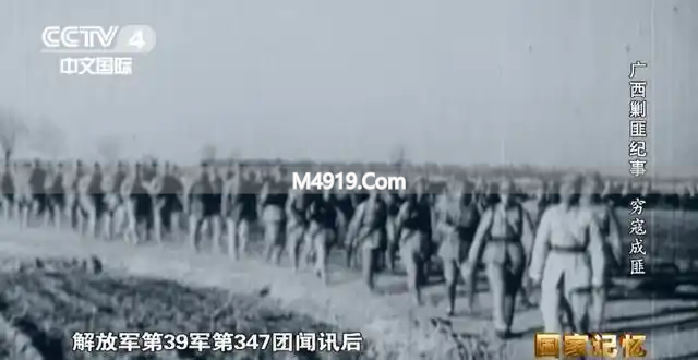 1949年广西剿匪五十万：根源何在，与传统土匪有何不同？