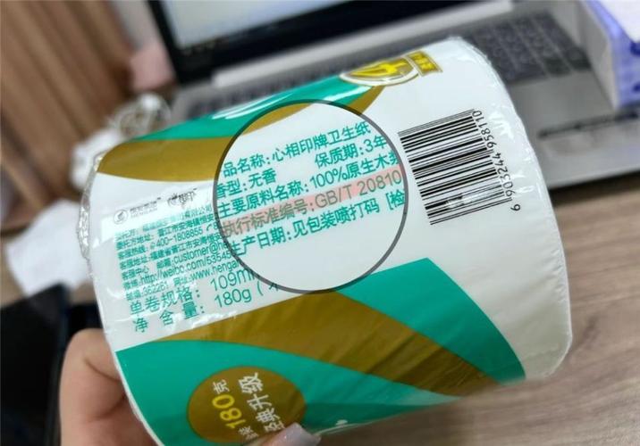 3种致癌日用品千万别买！家里有的赶紧扔，为了健康别忽视