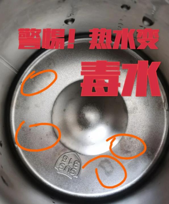 3种致癌日用品千万别买！家里有的赶紧扔，为了健康别忽视