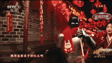 易烊千玺春晚与机器人共舞，机器人竟是江苏造