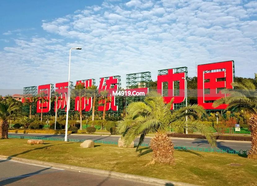 两岸互通__两岸相通